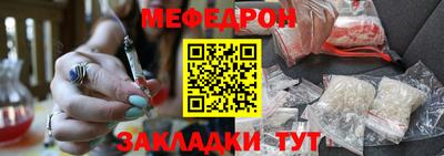 СК Пыть-Ях
