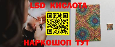 СК Пыть-Ях