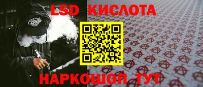 СК Пыть-Ях