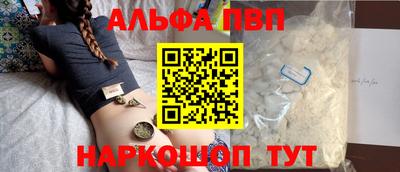 СК Пыть-Ях