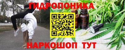 СК Пыть-Ях