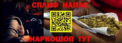 СК Пыть-Ях