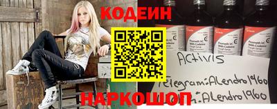 СК Пыть-Ях