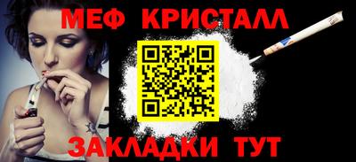 СК Пыть-Ях