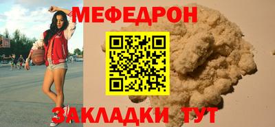 СК Пыть-Ях